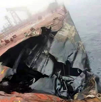 Suezmax tanker struck by `1